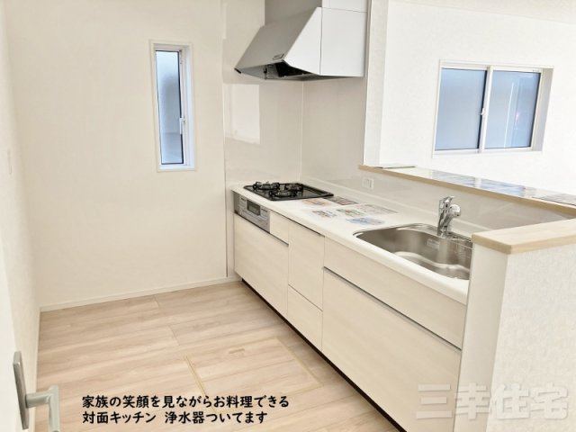 碧南市入船町の構造・工法・仕様|ZEH基準の省エネ住宅。2030年の省エネ基準をクリアしています