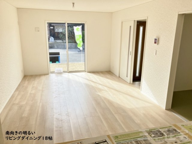 碧南市入船町の構造・工法・仕様|人にもおさいふにも地球にも優しい住まいです!