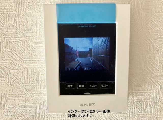 碧南市入船町の構造・工法・仕様|使い勝手のいい間取り。無駄なく使いやすい四角いお部屋