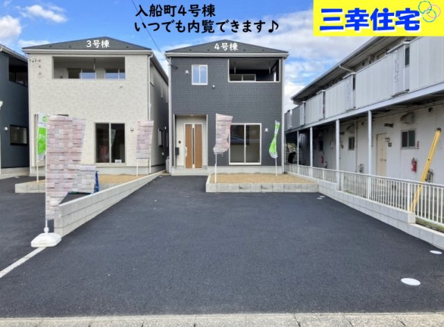 碧南市入船町の外観|12月完成予定。完成予想図