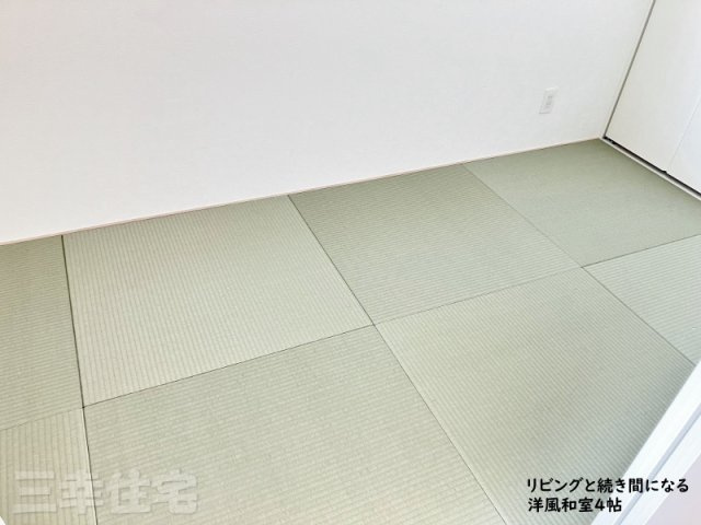 碧南市入船町の構造・工法・仕様|耐震+制震の家QUIE（クワイエ）＝地震に強い家
地震の揺れに耐える「耐震性能」と、揺れを抑えて住宅へのダメージを軽減する「制震性能」ふたつの備えでお客様の家を守ります♪