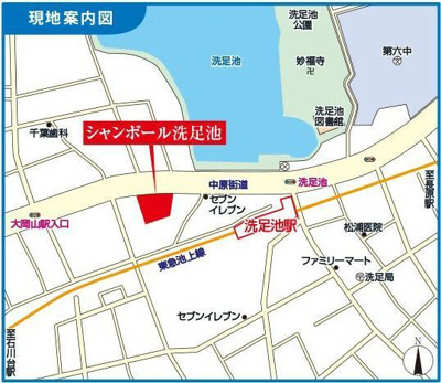 【地図】 | シャンボール洗足池 |  