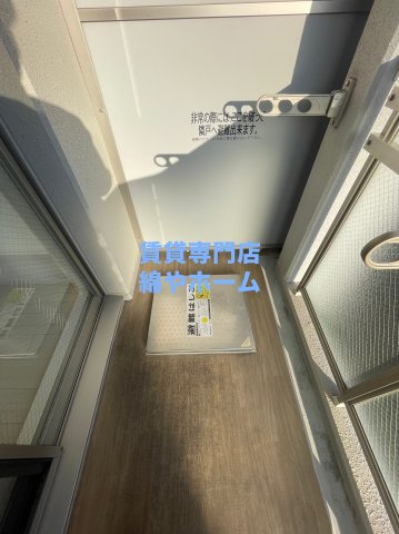 エスリード難波セントラルのバルコニー|バルコニー付きです