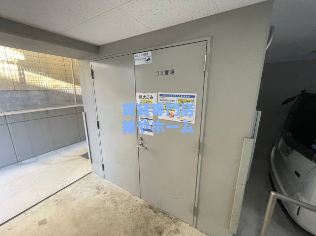 エスリード難波セントラルのその他共用部分