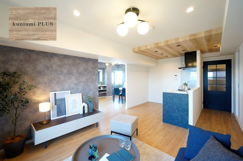 ライオンズマンション城東緑橋