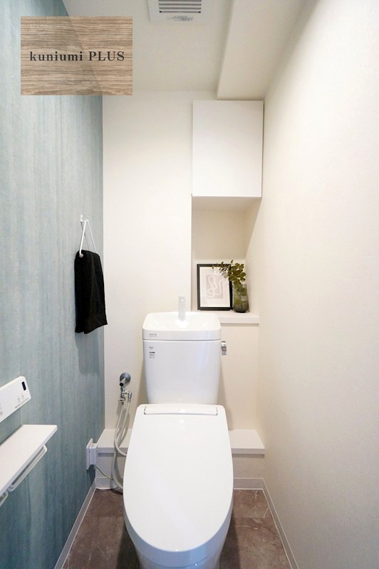 ライオンズマンション城東緑橋のトイレ