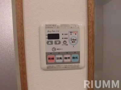 【設備】 | グリーンテラス経堂