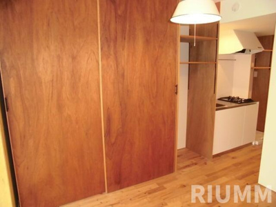 【その他】 | グリーンテラス経堂