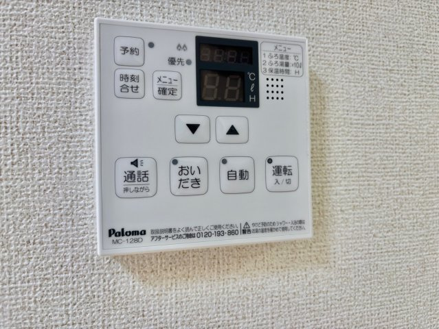 カサブランカBの設備