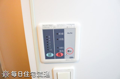 【その他】 | エスグランデ