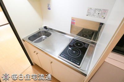 【キッチン】 | エスグランデ