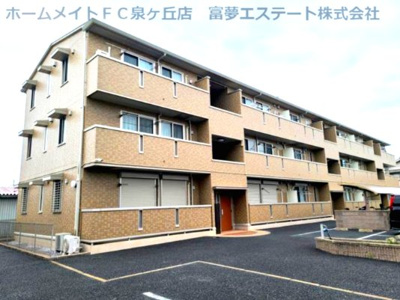 【外観】 | ヴィーブル伏尾