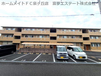 【外観】 | ヴィーブル伏尾