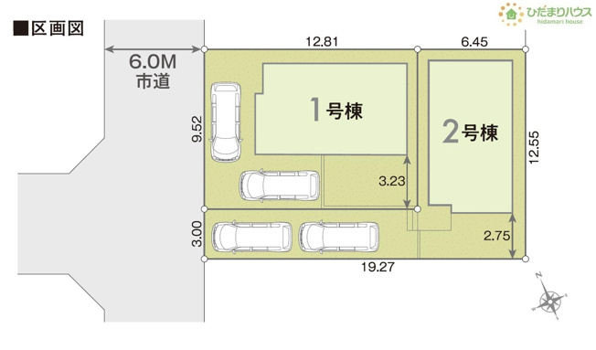 【区画図】 | 我孫子市南青山25-2期　新築戸建　2号棟 | ご家族でお車に乗る方に！駐車場2台分あります！
（2号棟）