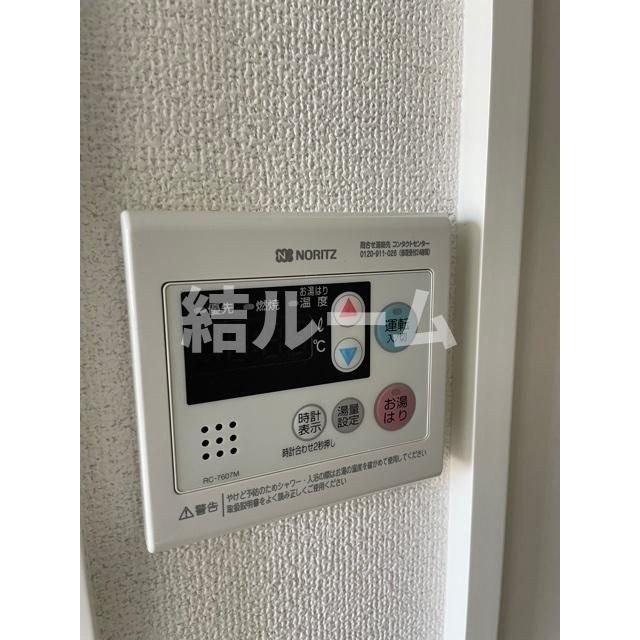 新宿区高田馬場２丁目のアパートの設備