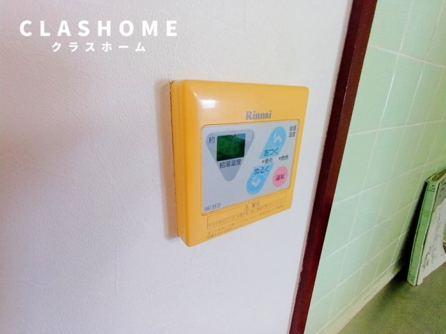 サンコートAOKI　　　刈谷市近郊の賃貸はクラスホームの設備