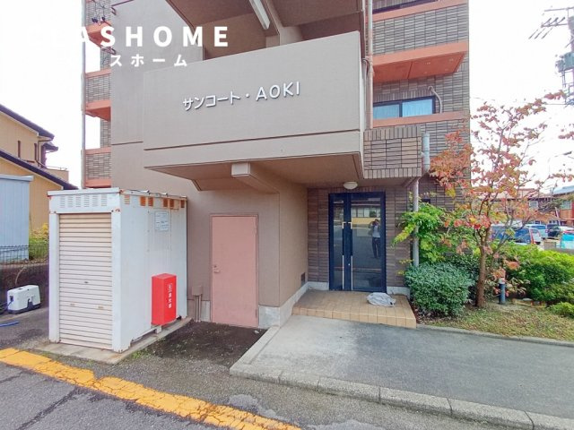 サンコートAOKI　　　刈谷市近郊の賃貸はクラスホームのエントランス