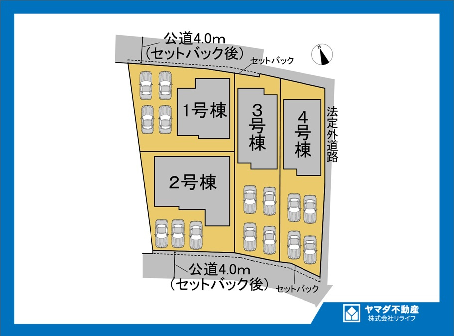 ブルーミングガーデン　江南市江森町西　全4区画分譲の区画図|■区画図
■YAMADA電機の　ヤマダ不動産　株式会社リライフ　
いつでもお問合わせ下さい。