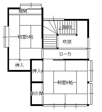 【庭】八幡平市平舘第8地割