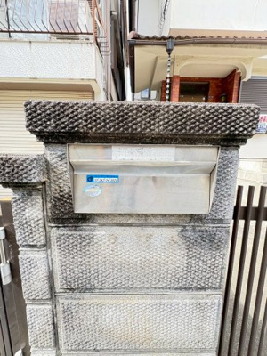 【その他】 | 新在家2丁目貸家