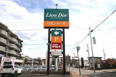 【周辺】 | アクシィヴⅥ | 周辺施設