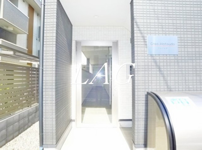 【エントランス】 | クレア松戸 | エントランスです。