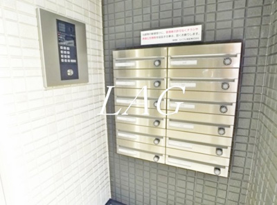 【その他共用部分】 | クレア松戸 | 集合ポストです。