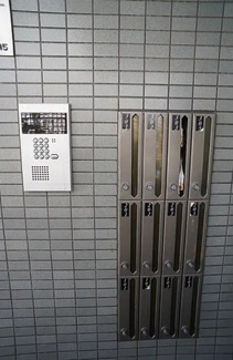 【その他共用部分】