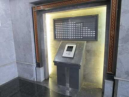 フローレンス長束ビューステージのその他