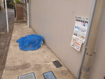 【その他共用部分】 | レガリア高野台1st