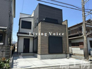 【仲介手数料０円】相模原市中央区中央3丁目　新築一戸建て　全5区画　の画像