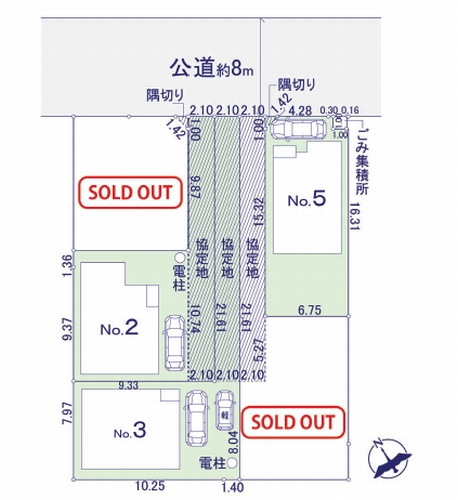 【仲介手数料０円】相模原市中央区中央3丁目　新築一戸建て　全5区画　の地図|【仲介手数料０円】相模原市中央区中央3丁目　新築一戸建て　全３棟