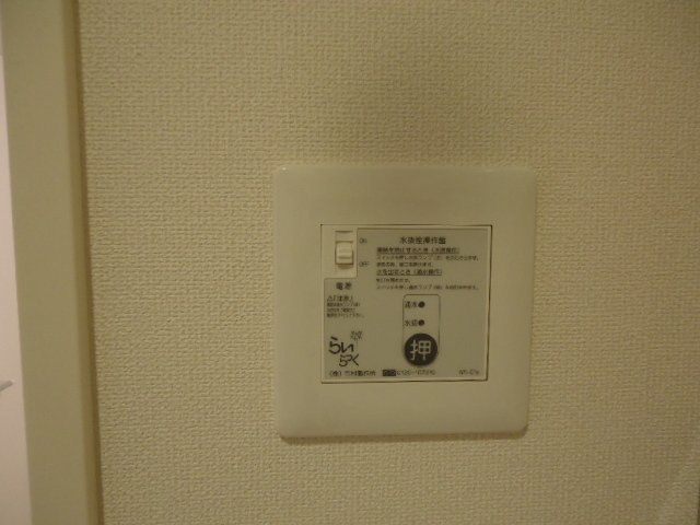 リバーサイド下小路Ⅱの設備|室内設備