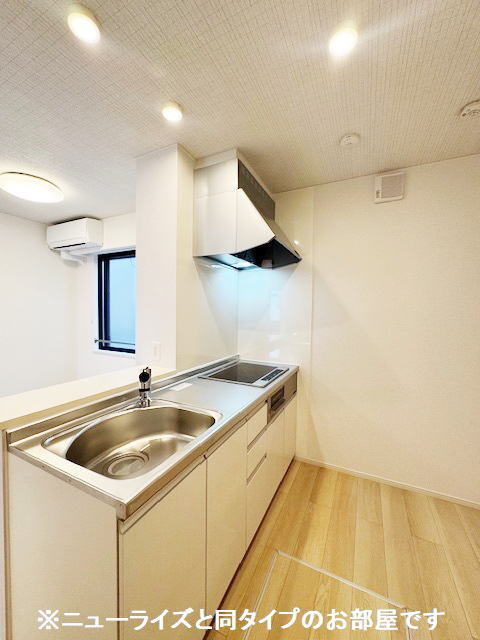 ラスヴェートのキッチン