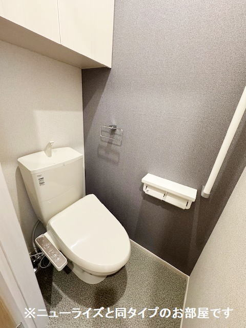 ラスヴェートのトイレ