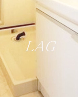 【設備】 | マイキャッスル桜ヶ丘 | 室内洗濯機置き場です。