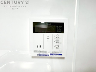 給湯器リモコン（浴室追い炊き機能付き）