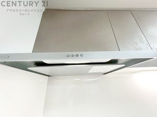 キッチン換気扇