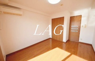 【居間・リビング】 | ガーデンヒルズマンション | 洋室のお部屋です。