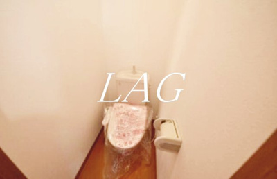 【トイレ】 | ガーデンヒルズマンション | トイレです。