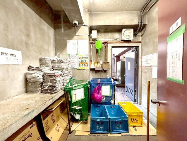 グリーンハイツ金町のその他共用部分