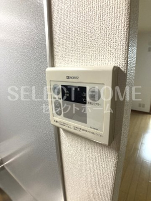 【その他】 | ソレジオ稲熊