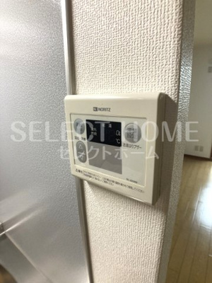 【その他】 | ソレジオ稲熊