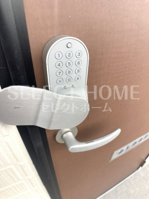 【セキュリティ】 | ソレジオ稲熊