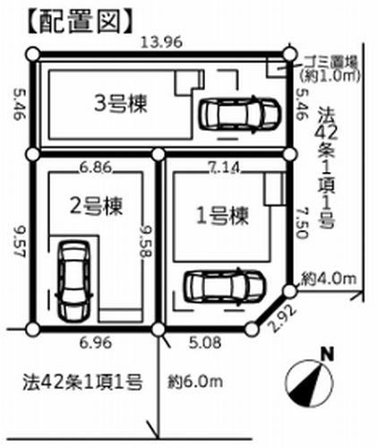 【区画図】 | 【仲介手数料０円】相模原市南区南台4丁目2期　新築一戸建て　全3棟 | 相模原市南区南台4丁目2期　新築一戸建て　全3棟