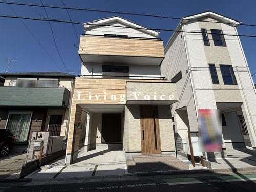 【居間・リビング】 | 【仲介手数料０円】相模原市南区南台4丁目2期　新築一戸建て　全3棟 | 相模原市南区南台4丁目2期　新築一戸建て　全3棟