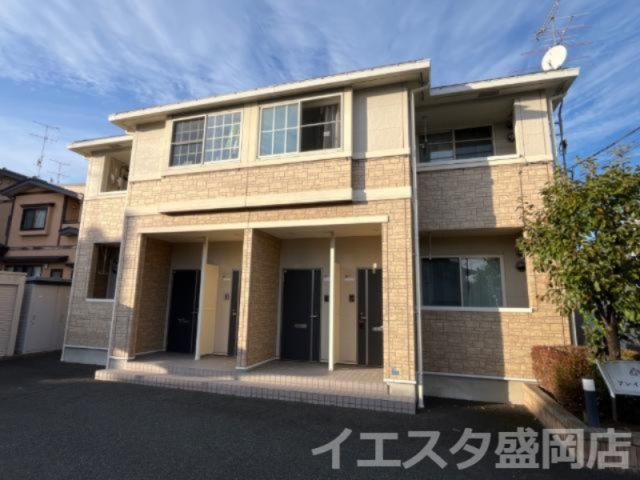 アレイ　さくら