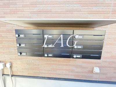 【その他共用部分】 | ベイルームアーバン海老名 | 集合ポストです。