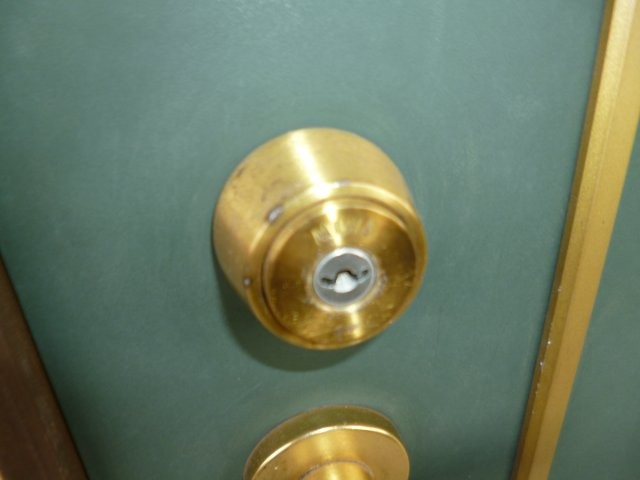 ＪＲＢハイツ倉敷駅前のセキュリティ|U9キー