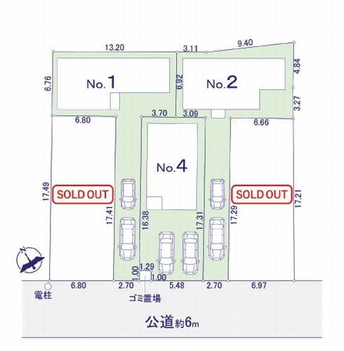 【仲介手数料０円】相模原市中央区千代田1丁目　新築一戸建て　全5区画の区画図|【仲介手数料０円】相模原市中央区千代田1丁目　新築一戸建て　全３棟